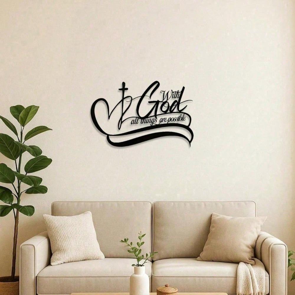 Vintage Christian Metal Wall Art Inspirational Bible Verse Sign Religious Home Decor Gift