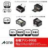 A-One Label Stickers 31400, Printer Compatible, Easy Peel Type, A4, 150 Labels per Sheet, 100