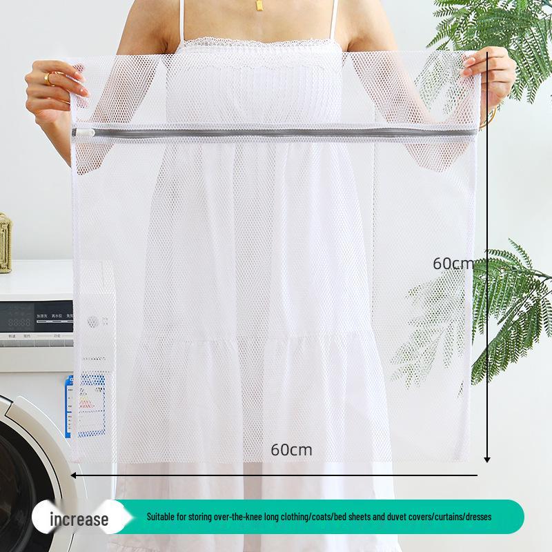 60g Thicker Gray Laundry Mesh Bag for Clothing Protection, Coarse & Fine Mesh, Lingerie & Bra Wash Bag, Nordic Style