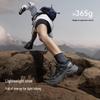 Pelliot HT-Light Cloud 2.0 Outdoor Hiking Shoes