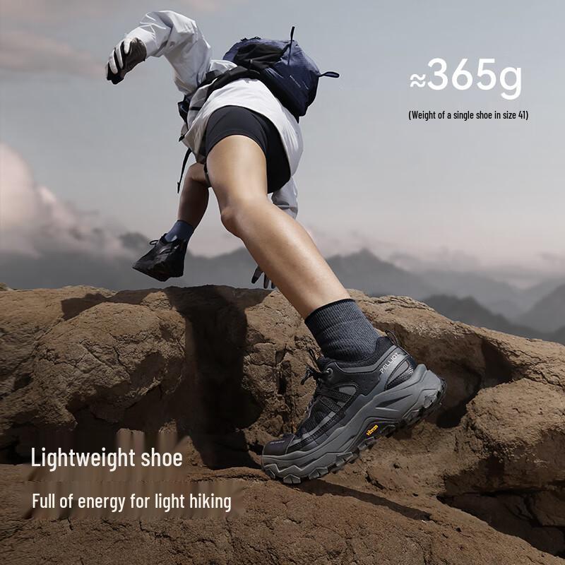 Pelliot HT-Light Cloud 2.0 Outdoor Hiking Shoes