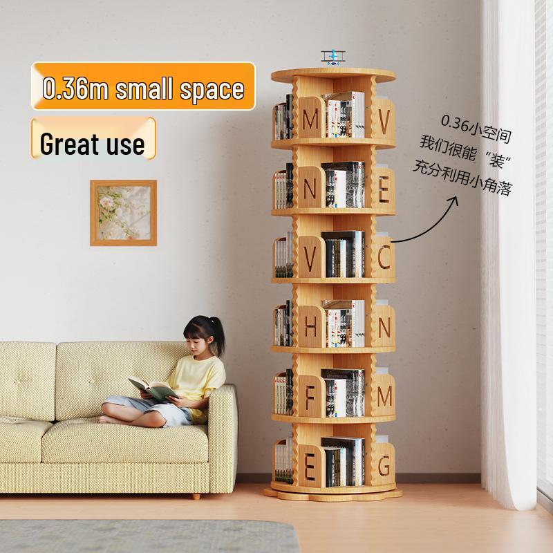 Solid Wood Rotating Bookshelf: Children's Picture Book and Toy Storage Rack
