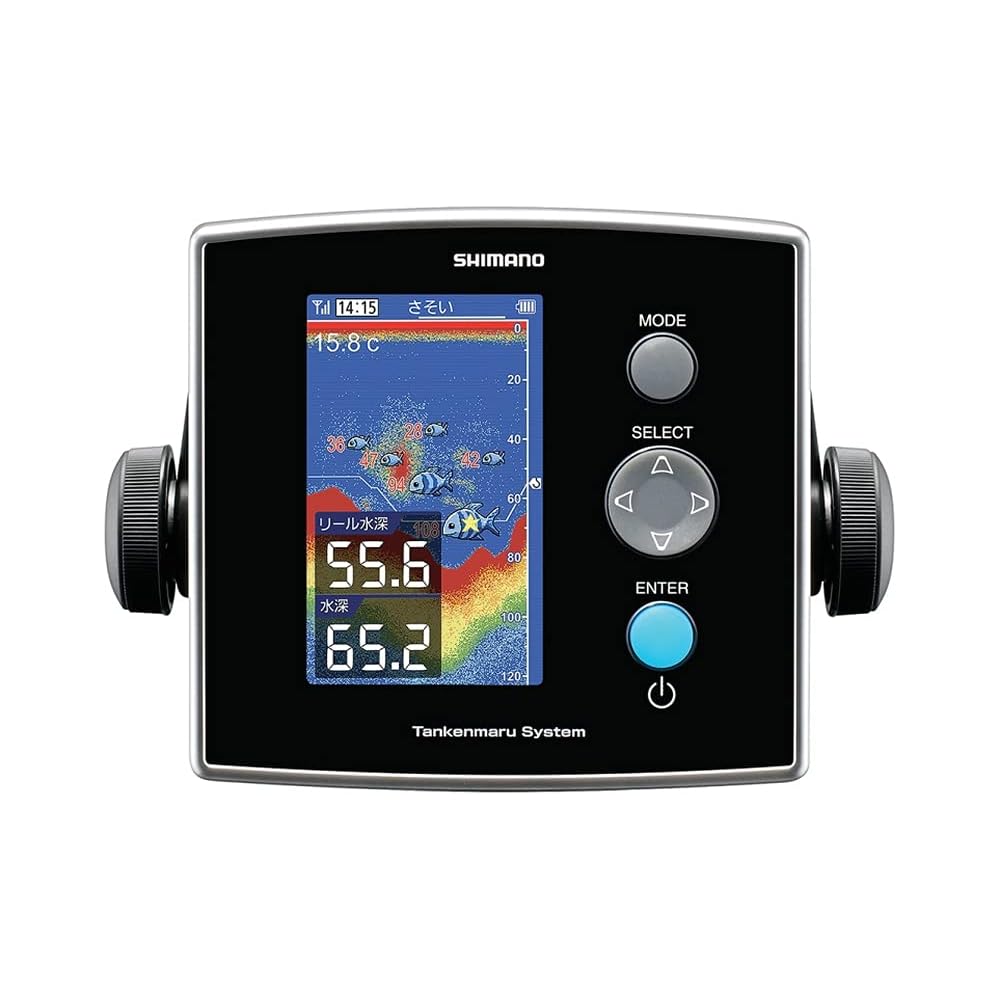 Shimano CV-FISH Fish Finder 20 Model, Compact Design, Easy to Use, Portable Device