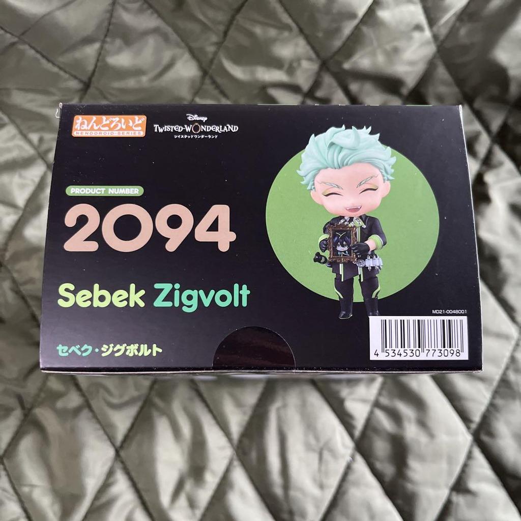 [USED] Twisted Wonderland Nendoroid Sebek figure with bonus badge