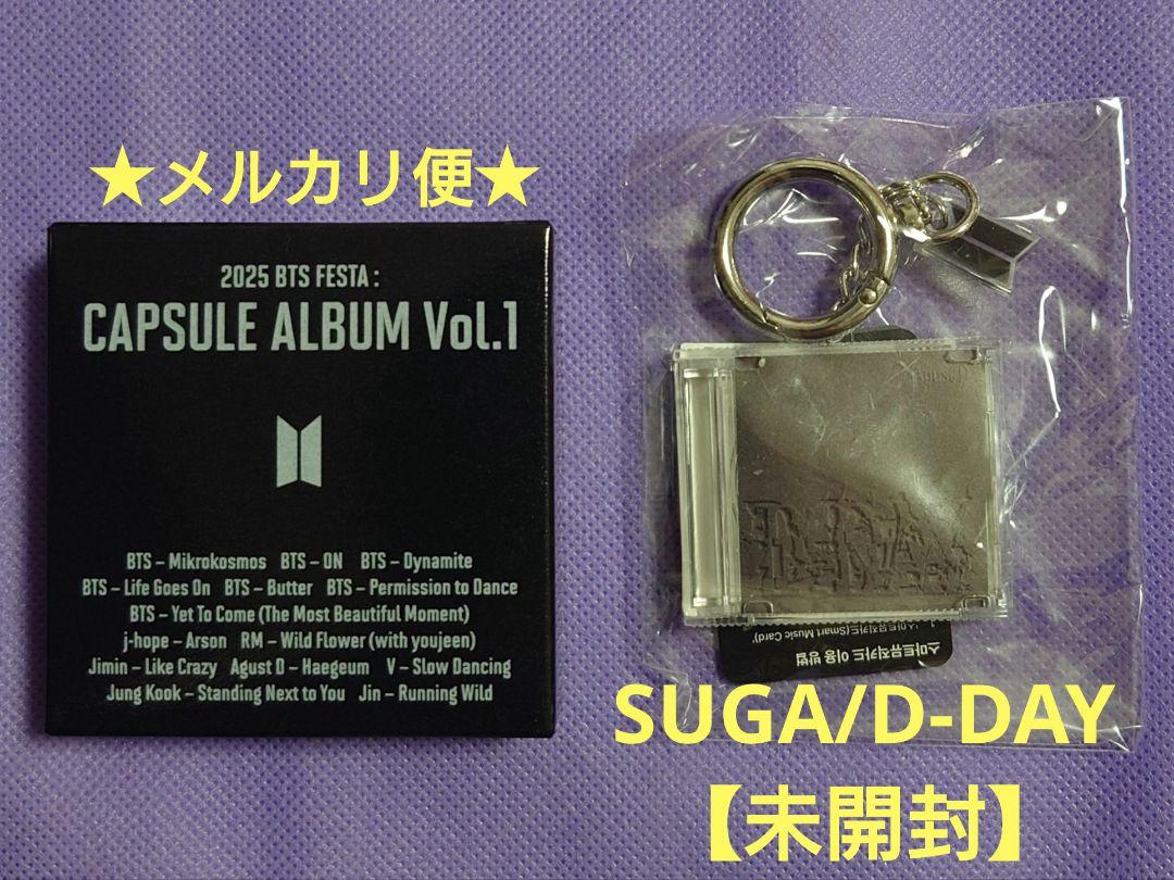 

[USED] 2025BTS FESTA: CAPSULE ALBUM Vol.1SUGA