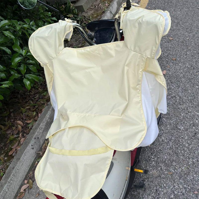 

Winter Two-Color Thickened Waterproof Electric Scooter Windshield Cover