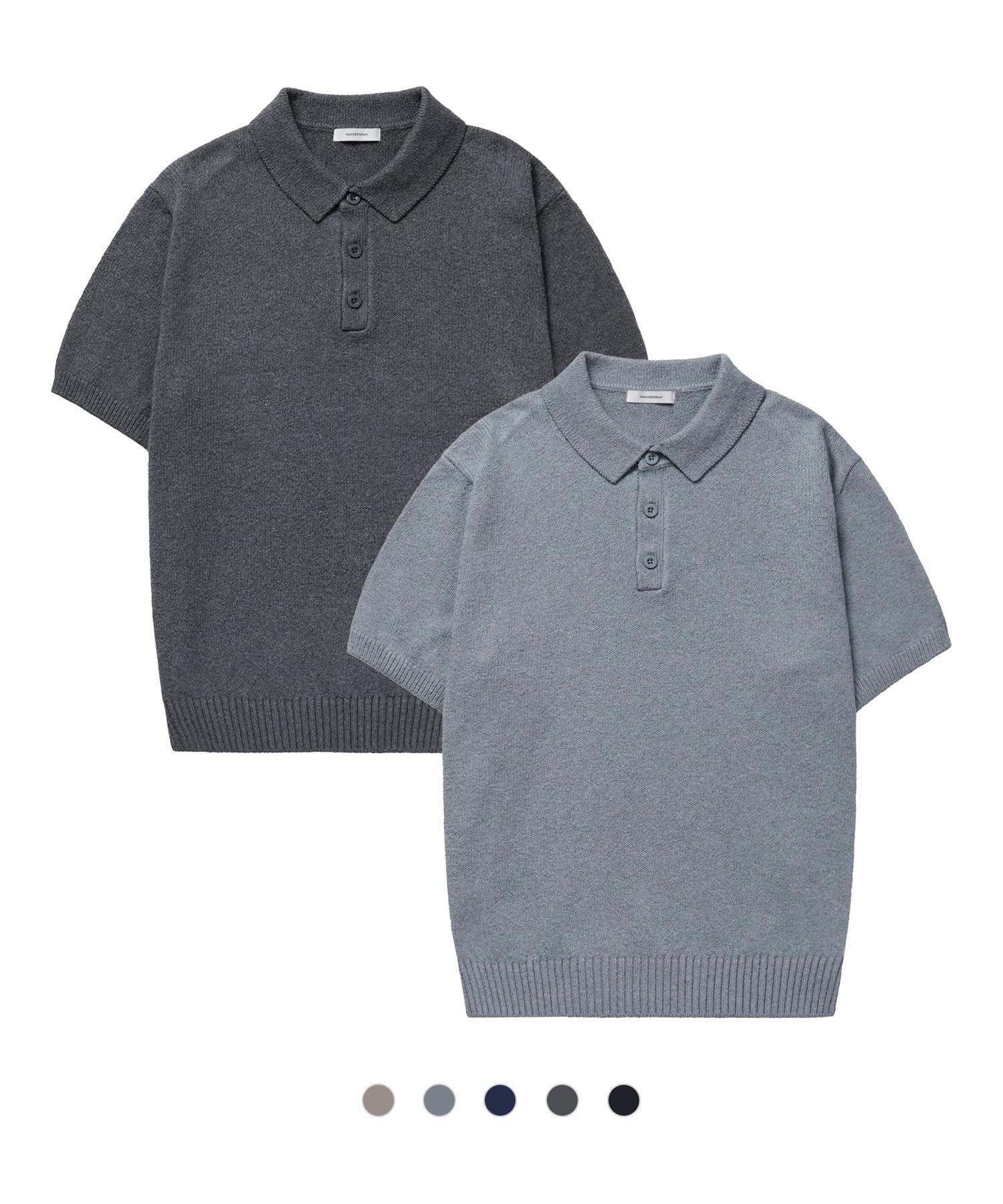 Mannergram Upw Washable Cotton Polo Short Sleeve Knit - 5 Colors Shadow Gray/L