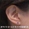 10K Pink Gold 4mm Stud Earrings (Pair) with February Birthstone Amethyst