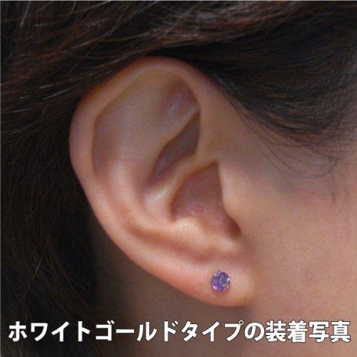 10K Pink Gold 4mm Stud Earrings (Pair) with February Birthstone Amethyst