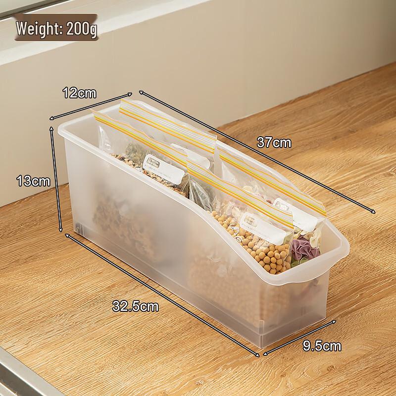 Прозрачный набор коробок для хранения в холодильник Wutuo