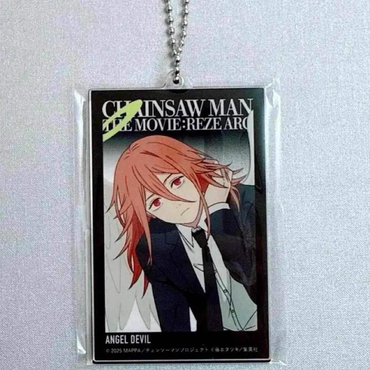 

Человек-бензопила Дьявол Ангел База Акриловый брелок Товары