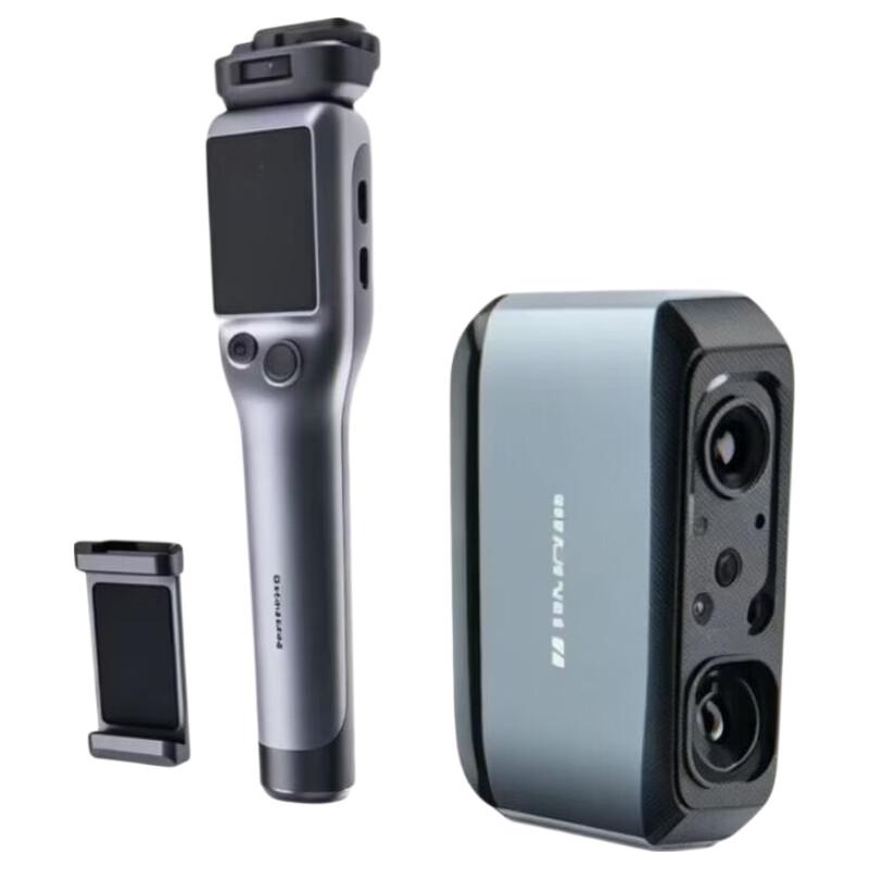 Moose Handheld 3D Scanner