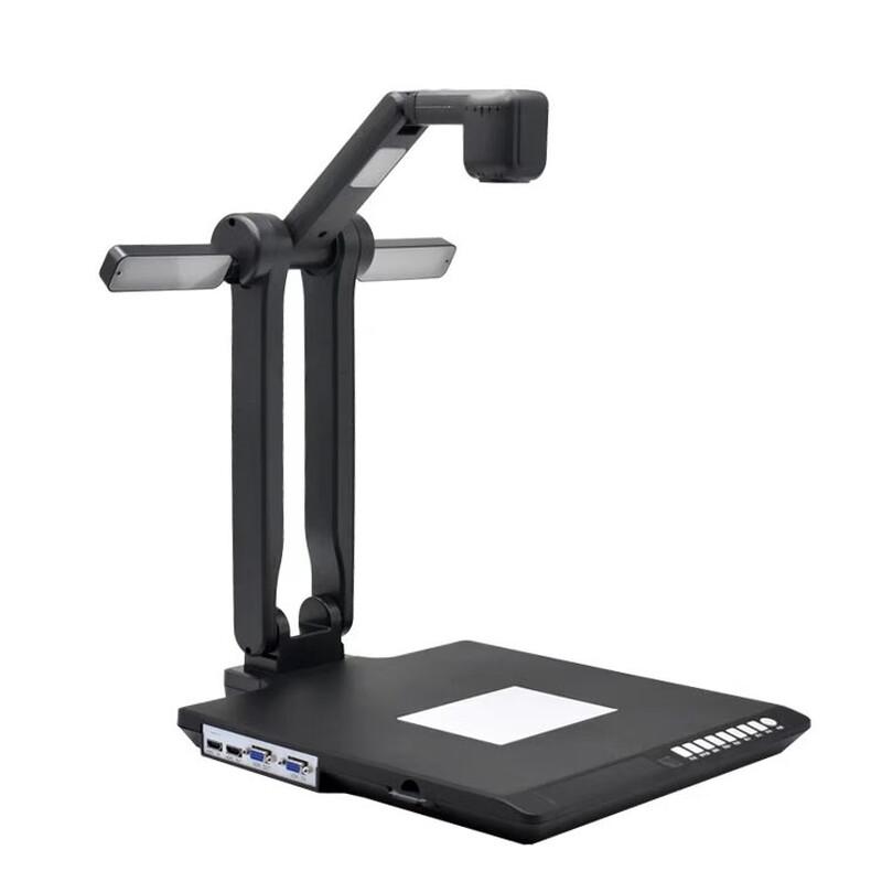 

Hanying D001 HD Document Camera