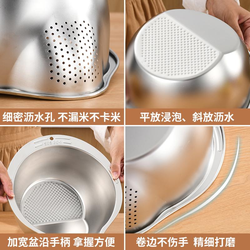 304 Stainless Steel Drain Basket Household Kitchen Washing Rice Washing Dishes Special Drain Basin Filter Basket