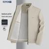 ROMON Men's Business Casual Stand Collar Jacket