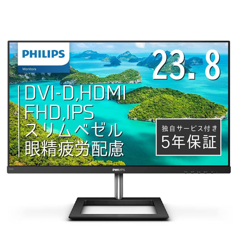 PHILIPS Monitor IPS 241E1D/11 (23.8-inch, Technology, FHD, 5-Year Warranty, HDMI, D-Sub, DVI-D, Frameless)