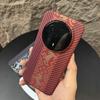 Kevlar Carbon Fiber Texture Plastic Phone Case For Huawei Honor Magic 8 7 6 Pro Shockproof Slim Frameless Cooling Cover