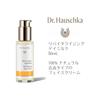 Hauschka Revitalizing Day Milk Moisturizing Dr. [Daytime Lotion] (50mL)