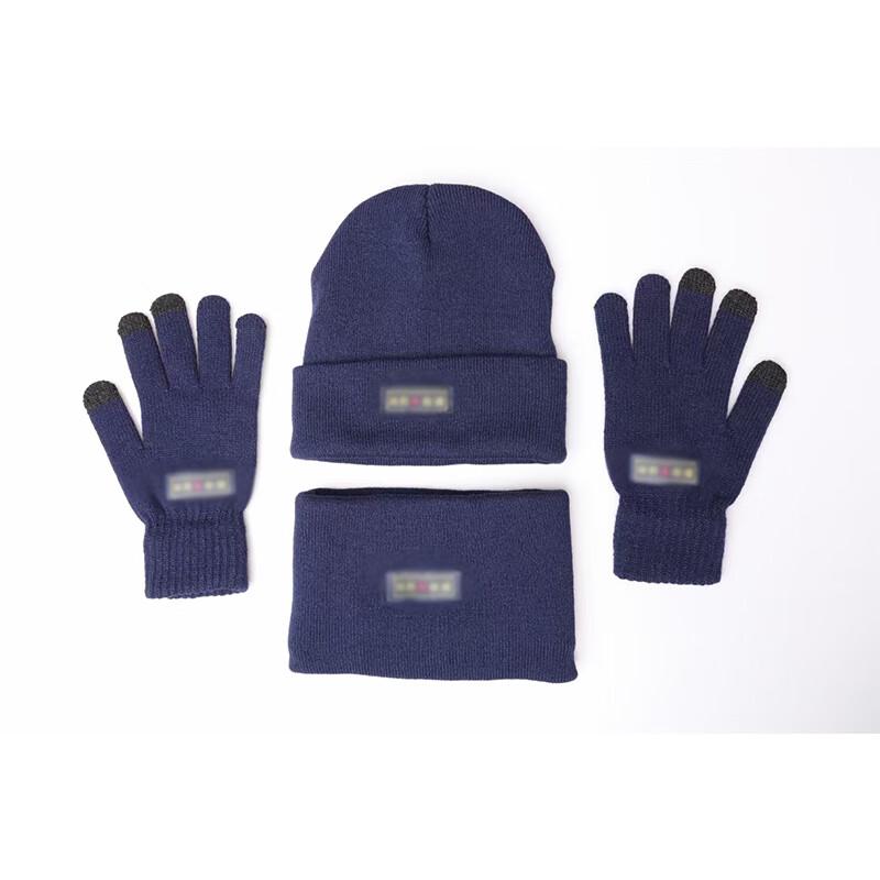 

9517 Camouflage Winter Warm 3-Piece Set One Size
