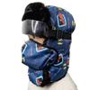 Kids' Velvet-Lined Winter Hat with Ear Protection - Windproof, Warm, and Perfect for Cycling
