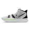 Kyrie 7 EP Brooklyn Beats