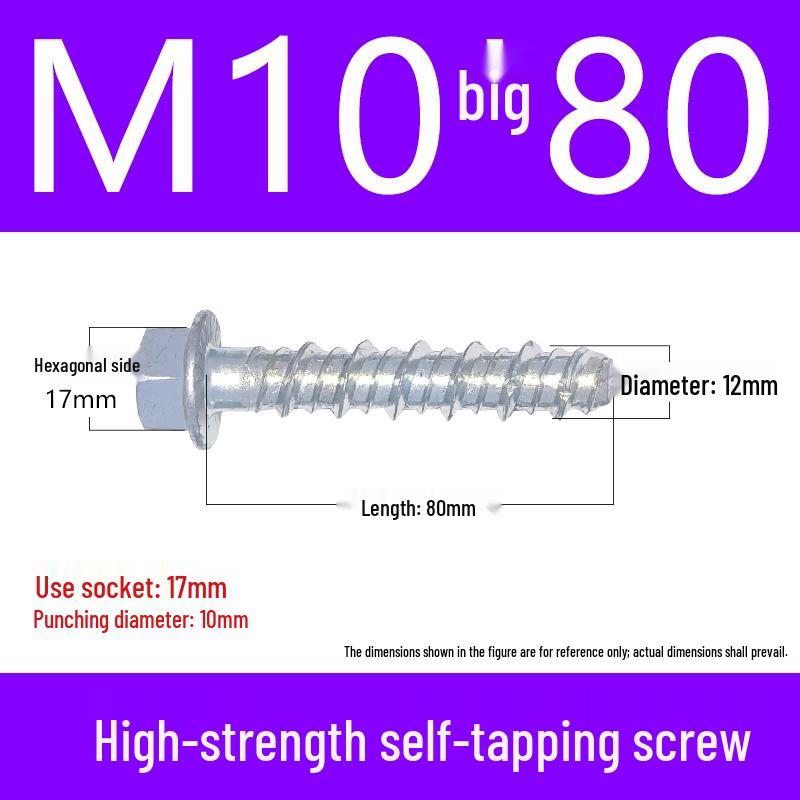 High-Strength Self-Drilling Concrete Anchor Bolt with Self-Anchoring Point and Special Cutting Head