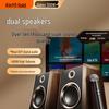 KINYO V9 Smart Home KTV Audio System (CN Version)