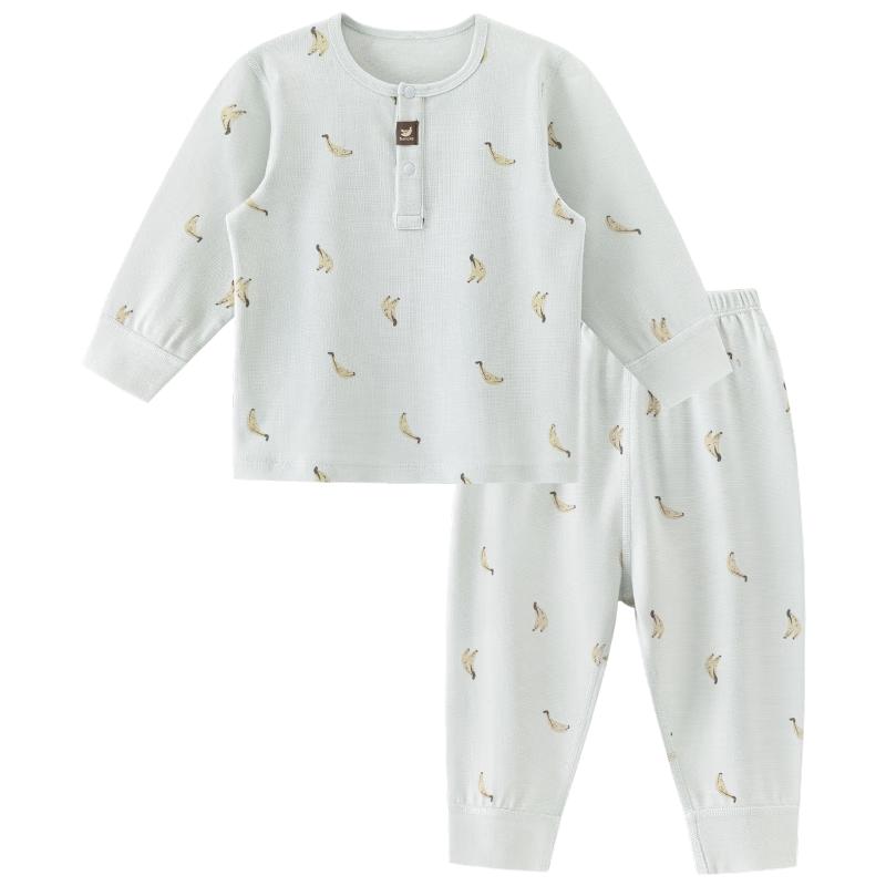 Guaiqixiong Unisex Seamless Baby Pajama Set 90