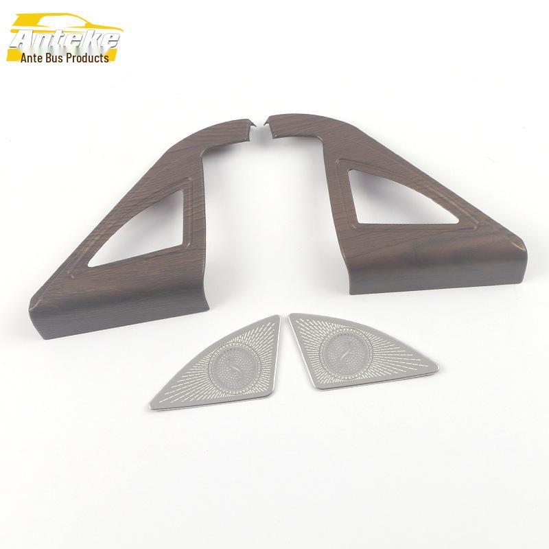 22 Qijun Front Triangle Speaker Ring & A-Pillar Speaker Panel Upgrade Kit