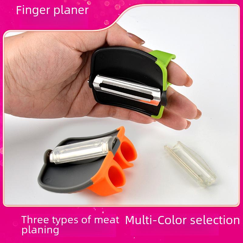 Creative Stainless Steel Multi-Function Fruit Peeler and Planer