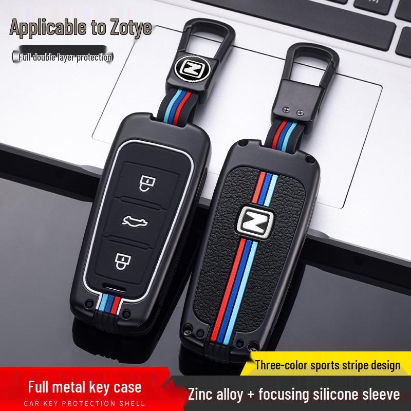 Zotye T600/X5 Damai Z700 Key Case - Full Wrap Metal Shell for T700/T500
