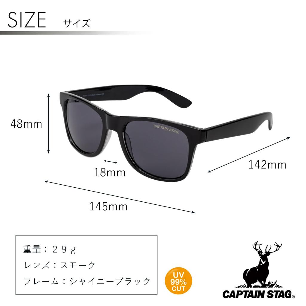 Captain Stag Sunglasses with Plastic Men's Case, Frame, Black, CS-011-1-EH-72