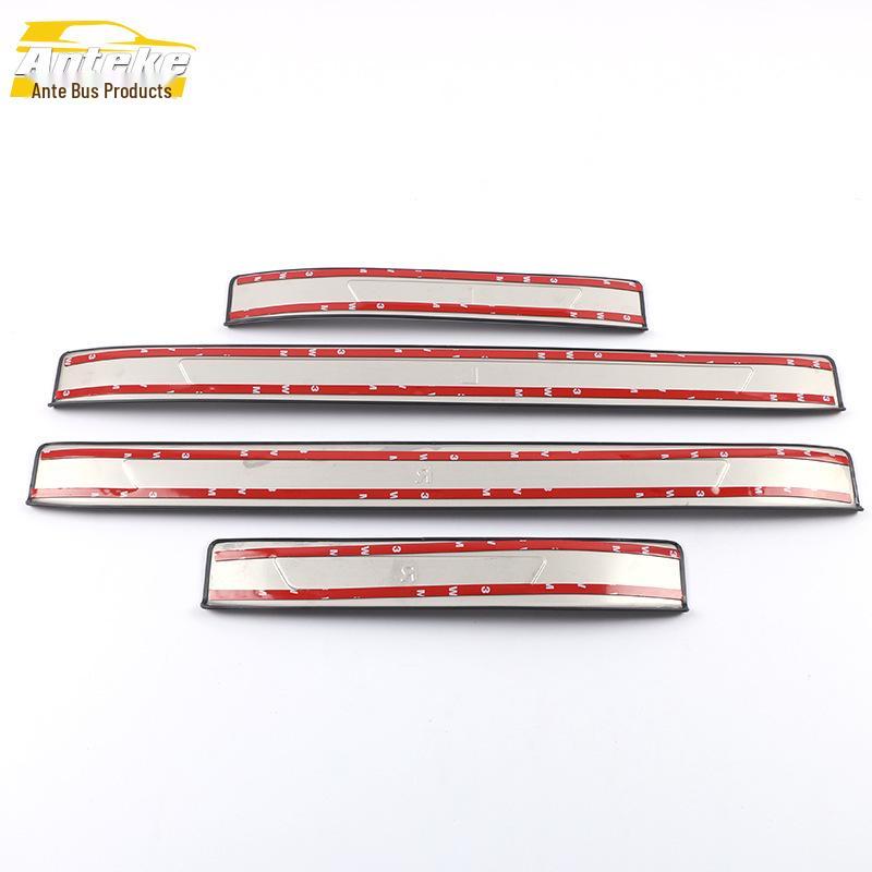 CX-30 2020 Door Sill Trim & Trunk Bumper Welcome Pedal Strip