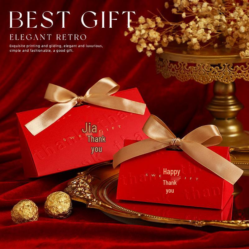 2026 High-End Wedding Candy Gift Box - New Style Small