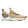 Womens/Ladies Project Rock BSR Trainers