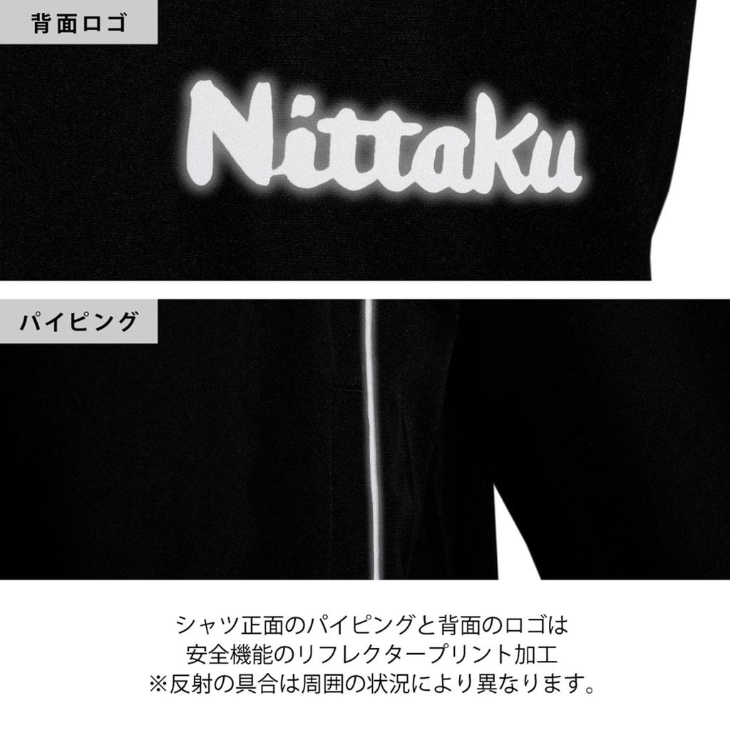 Nittaku SV Light Warmer Shirt NW2800, Blue, Medium, Lightweight, Water-Repellent, Warm, Fleece-Lined, Windproof