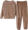Aionios Fluffy Long and Pants and Pajama Round Neck Sweatshirt and Women's Loungewear, Sleeves, Set. Soft, Warm, Cute. Fleece-Lined Set. Soft,