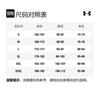 Under Armour Curry X Sesame Street Sweatshirt Men's 1369620-600