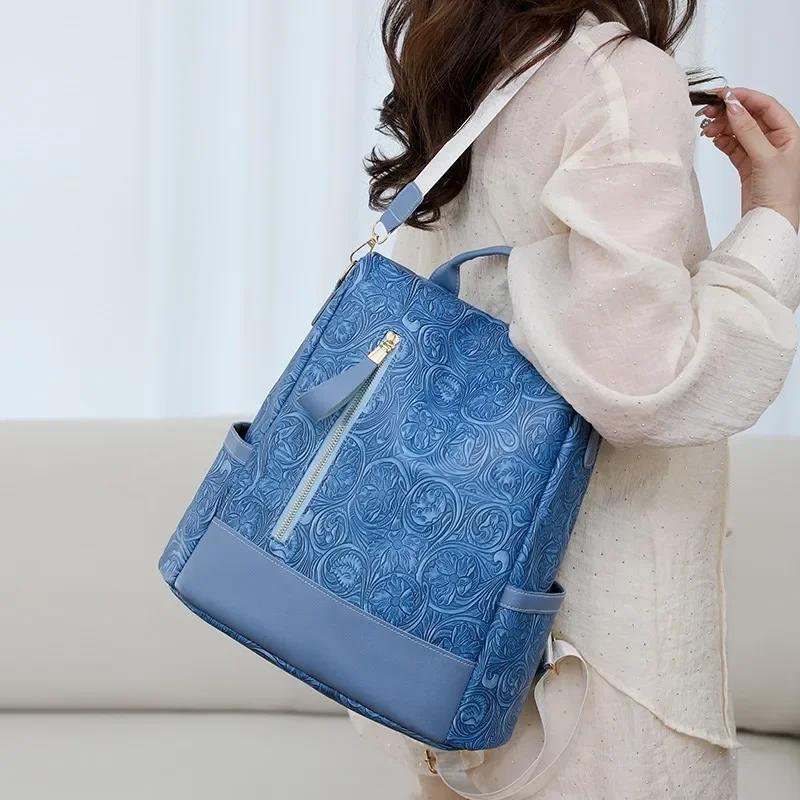 

Fashion High-Capacity Soft Nylon Internal Compartment Women S Bags Softback Zipper Plutonium Backpacks