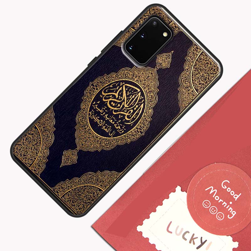 Muslim Ikhlas Islamic Holy Quran Phone Case For Samsung Galaxy S25 S26 Ultra S20 S21 S22 S23 S24 Plus S9 S10 S25 FE Cover Shell