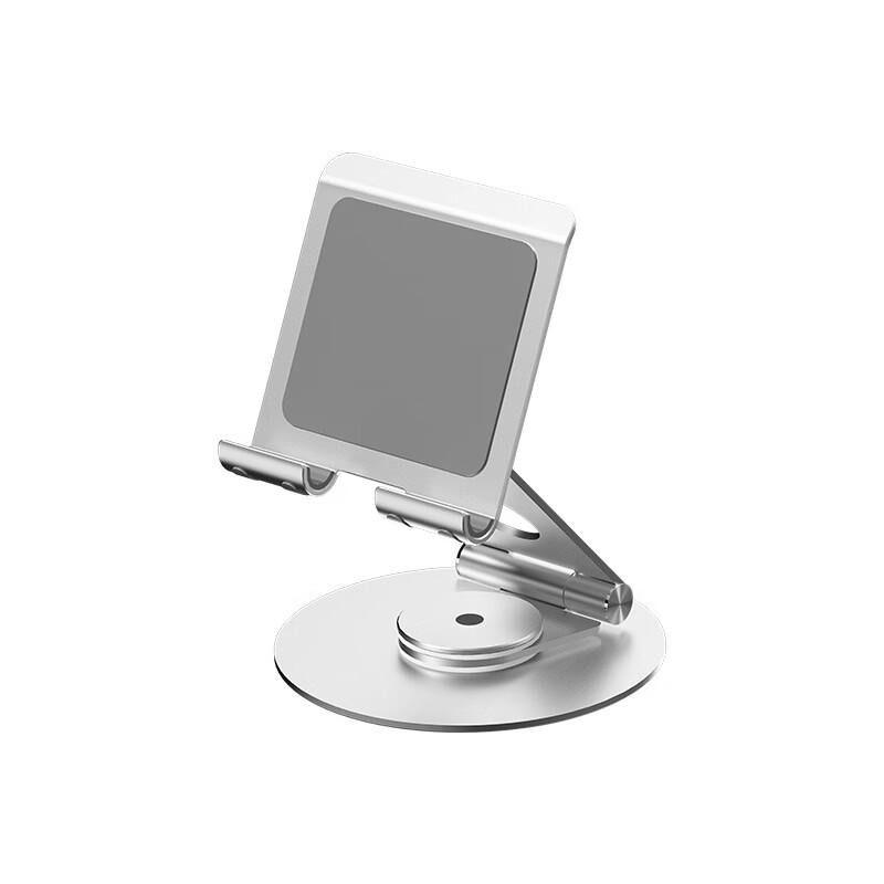 

Ollymurs 360° Rotating Foldable Height-Adjustable Tablet & Phone Stand