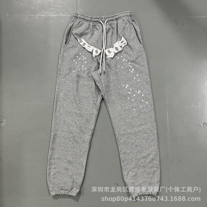 2026 Unisex 555555 Mesh Foam Print Hip Hop Loose Heavyweight Fleece Hooded Sweatshirt