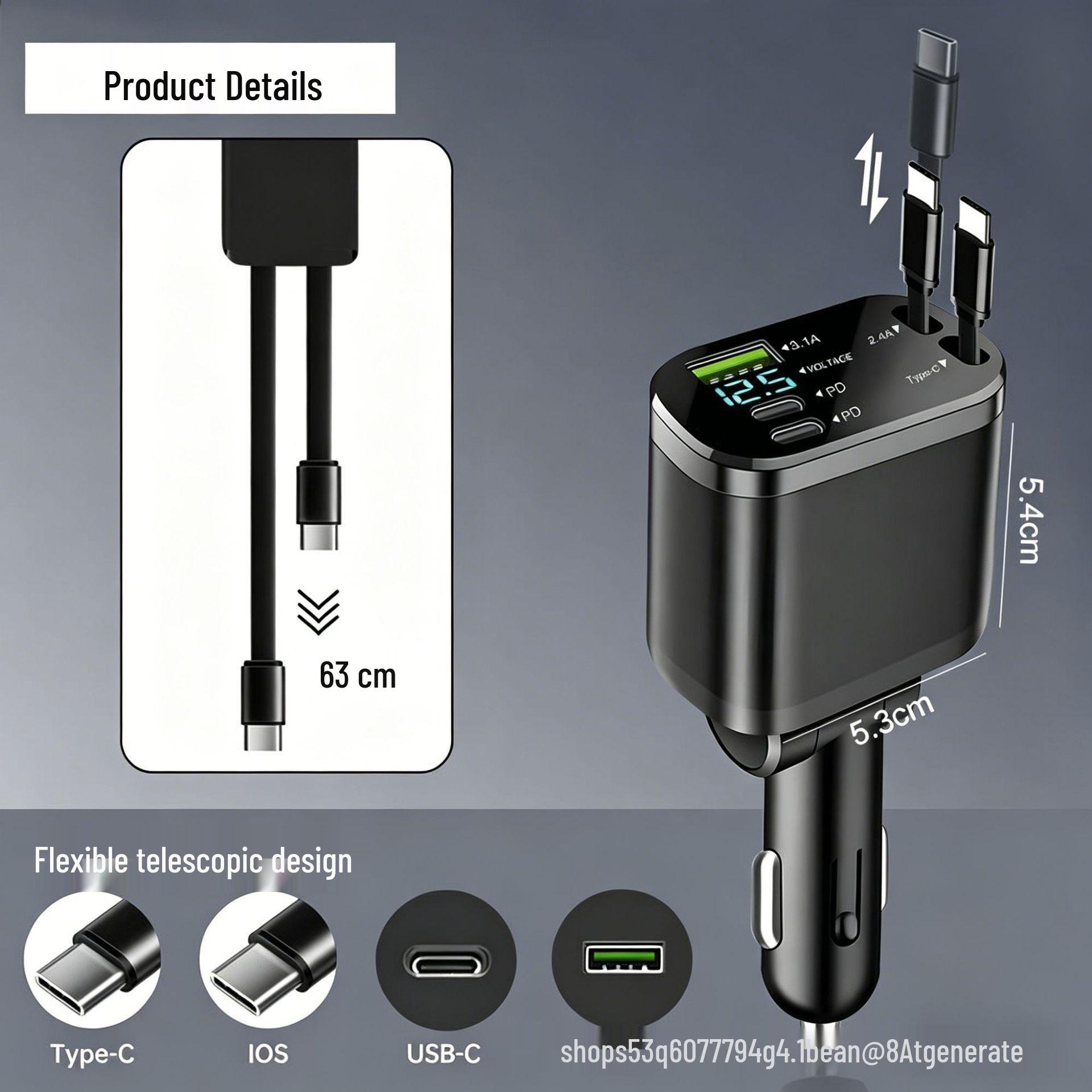 

Cigarette Lighter 120W Dual Port Retractable Car Charger, Super Fast Charging, for Huawei Type-C Cable + Apple Cable чорний