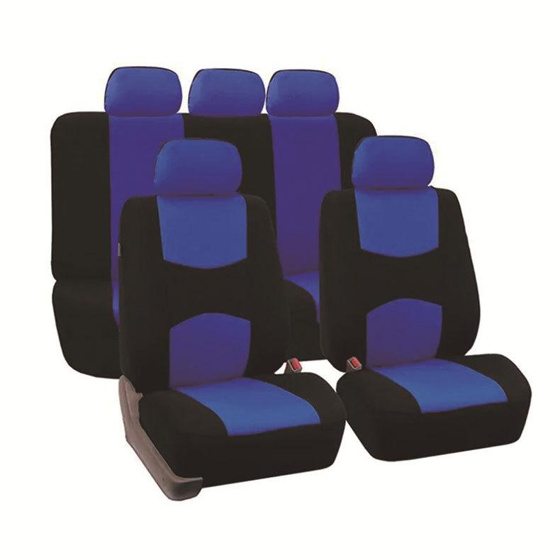 Universal Elastic Car Seat Cover, 9-Piece Set - All-Season Style
