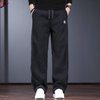 Jierayno Men's Loose Fit Straight Leg Casual Pants