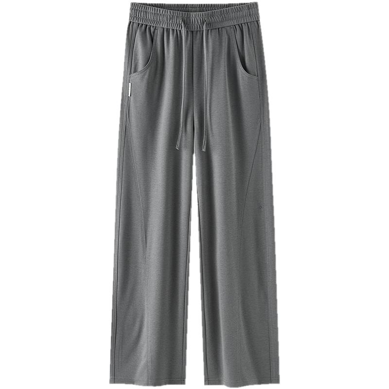 Semir Women's Split Loose Curved-Cut Casual Pants
