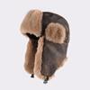 Retro Old Hat Men's Winter Velvet Thickened Warm Ear Protection Cotton Hat Outdoor Cycling Cold Hat Women