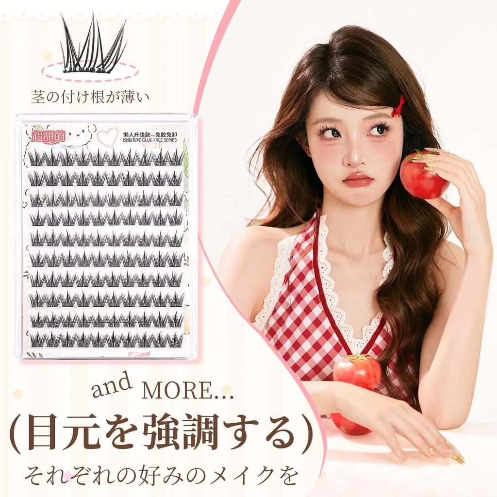 10 Pairs of False Eyelashes Partial False No Glue 3D Natural Lightweight and Comfortable Easy to 3D Clumped Eyelash Natural Style - Eyelashes,