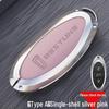 Bestune T77/T77Pro Key Case for 2021 B70, T55, T33, T99 - Metal Shell with Buckle