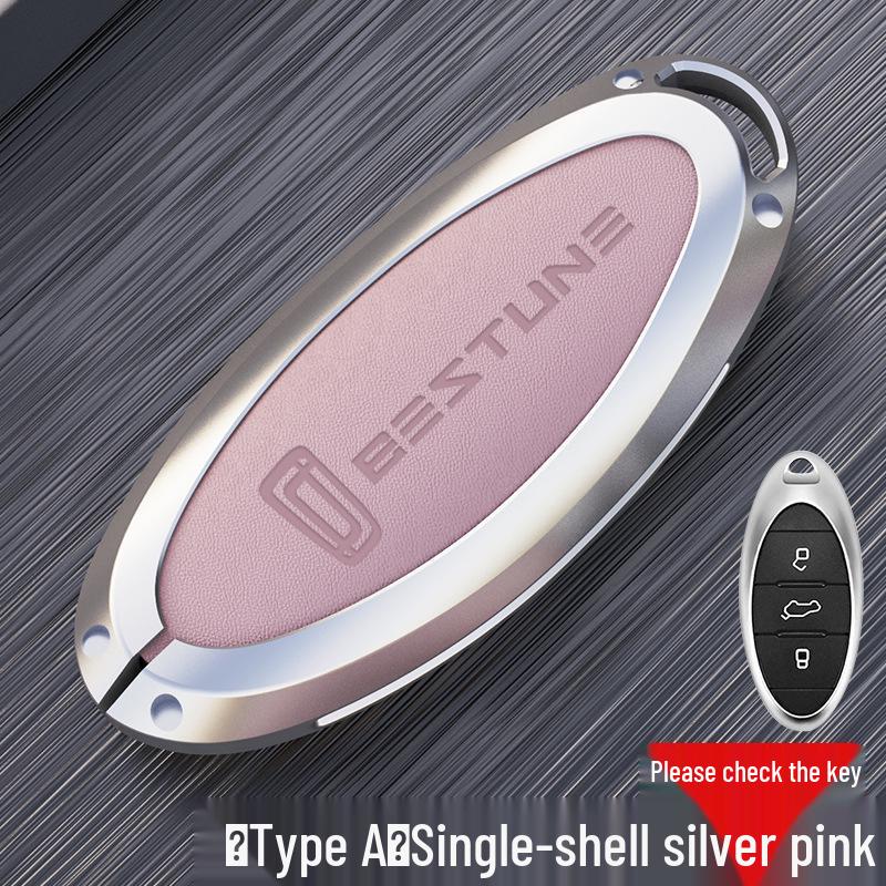 Bestune T77/T77Pro Key Case for 2021 B70, T55, T33, T99 - Metal Shell with Buckle